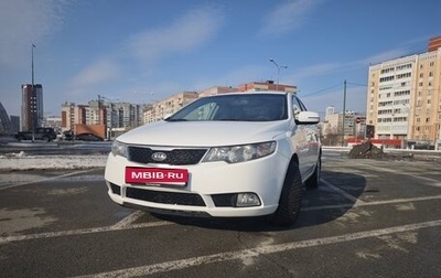 KIA Cerato III, 2011 год, 695 000 рублей, 1 фотография