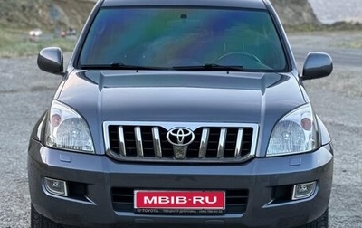 Toyota Land Cruiser Prado 120 рестайлинг, 2008 год, 4 950 000 рублей, 1 фотография