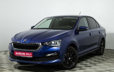 Skoda Rapid II, 2021 год, 1 765 000 рублей, 1 фотография