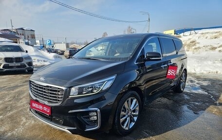 KIA Carnival III, 2020 год, 2 890 000 рублей, 1 фотография