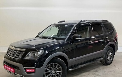 KIA Mohave I, 2019 год, 2 247 000 рублей, 1 фотография