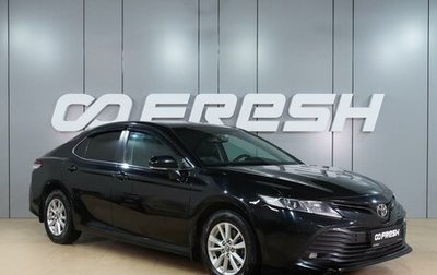 Toyota Camry, 2019 год, 2 599 000 рублей, 1 фотография