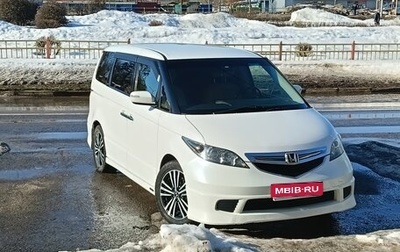 Honda Elysion I, 2004 год, 1 390 000 рублей, 1 фотография