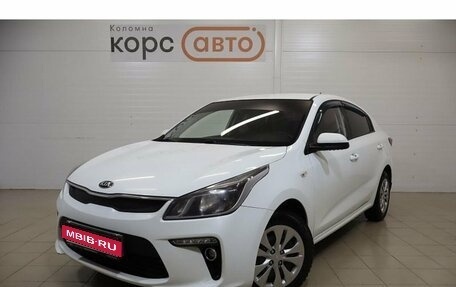 KIA Rio IV, 2018 год, 1 136 000 рублей, 1 фотография