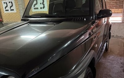 ТагАЗ Tager, 2008 год, 770 000 рублей, 1 фотография