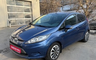 Ford Fiesta, 2008 год, 670 000 рублей, 1 фотография