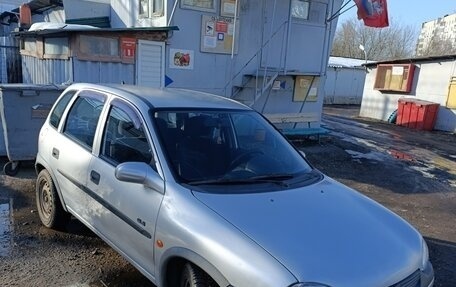 Opel Vita B, 1999 год, 170 000 рублей, 1 фотография