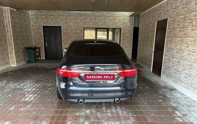 Jaguar XF II, 2017 год, 1 950 000 рублей, 1 фотография