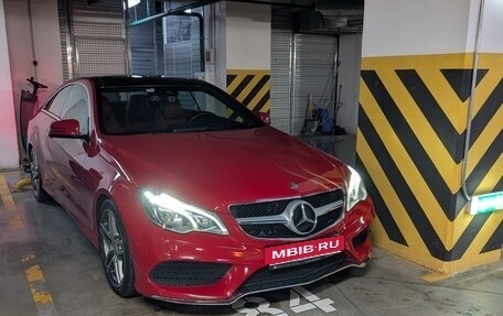 Mercedes-Benz E-Класс, 2016 год, 2 550 000 рублей, 1 фотография