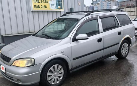 Opel Astra G, 1999 год, 245 000 рублей, 5 фотография