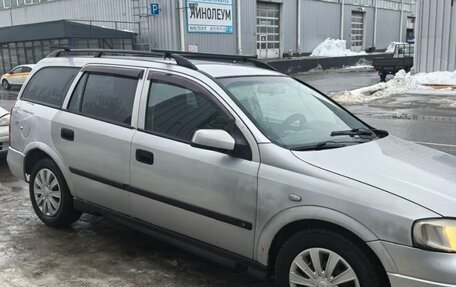 Opel Astra G, 1999 год, 245 000 рублей, 6 фотография