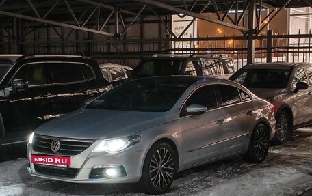 Volkswagen Passat CC I рестайлинг, 2009 год, 1 250 000 рублей, 17 фотография
