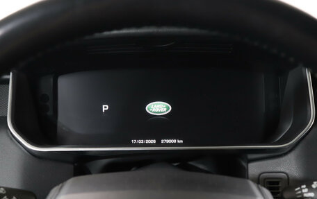 Land Rover Range Rover IV рестайлинг, 2014 год, 3 200 000 рублей, 11 фотография