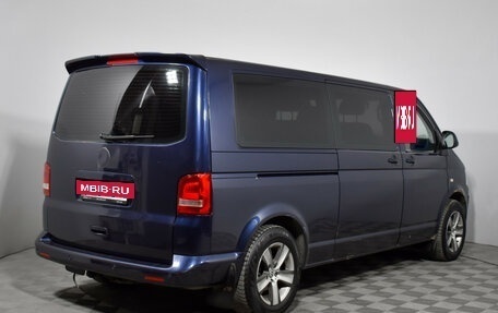 Volkswagen Caravelle T5, 2011 год, 1 590 000 рублей, 5 фотография