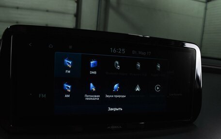 Hyundai Santa Fe IV, 2020 год, 3 745 000 рублей, 14 фотография