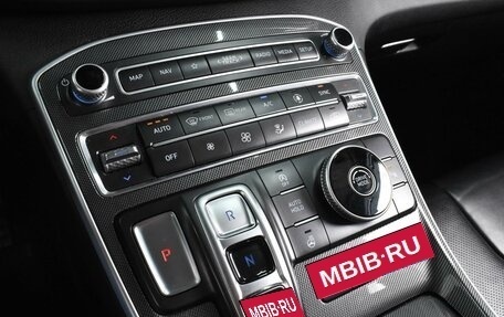 Hyundai Santa Fe IV, 2020 год, 3 745 000 рублей, 15 фотография