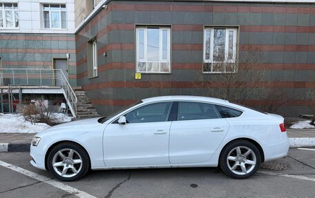 Audi A5, 2015 год, 2 300 000 рублей, 2 фотография