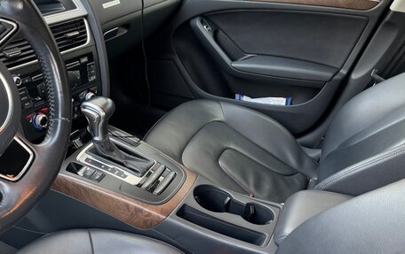 Audi A5, 2015 год, 2 300 000 рублей, 7 фотография