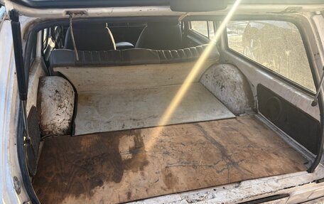 ГАЗ 24 «Волга», 1989 год, 180 000 рублей, 6 фотография