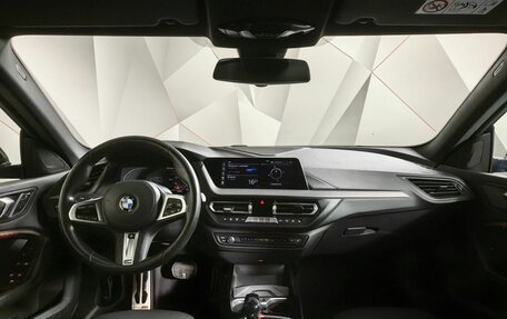 BMW 2 серия F44, 2021 год, 3 098 000 рублей, 11 фотография