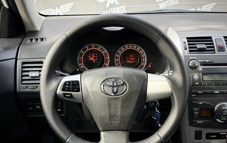 Toyota Corolla, 2010 год, 965 000 рублей, 16 фотография