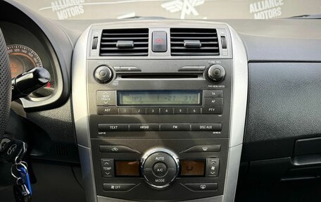 Toyota Corolla, 2010 год, 965 000 рублей, 15 фотография