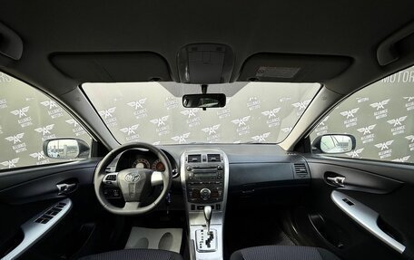 Toyota Corolla, 2010 год, 965 000 рублей, 14 фотография