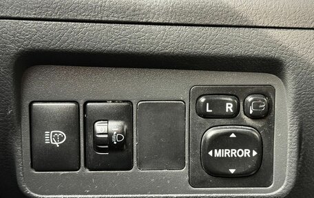 Toyota Corolla, 2010 год, 965 000 рублей, 20 фотография