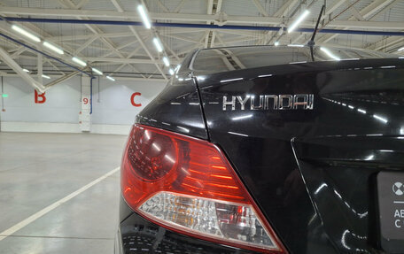 Hyundai Solaris II рестайлинг, 2013 год, 1 055 000 рублей, 9 фотография