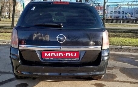 Opel Astra H, 2011 год, 599 000 рублей, 5 фотография