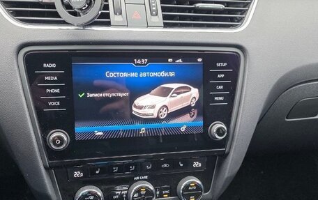 Skoda Octavia, 2017 год, 1 840 000 рублей, 12 фотография