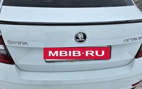 Skoda Octavia, 2017 год, 1 840 000 рублей, 4 фотография