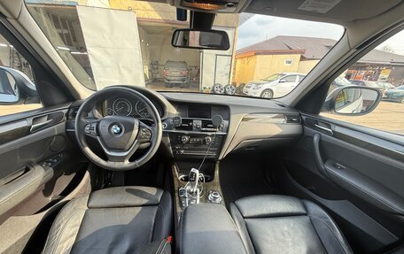 BMW X3, 2012 год, 2 250 000 рублей, 20 фотография