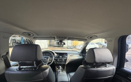 BMW X3, 2012 год, 2 250 000 рублей, 19 фотография