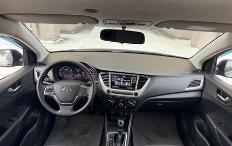 Hyundai Solaris II рестайлинг, 2021 год, 1 500 000 рублей, 22 фотография