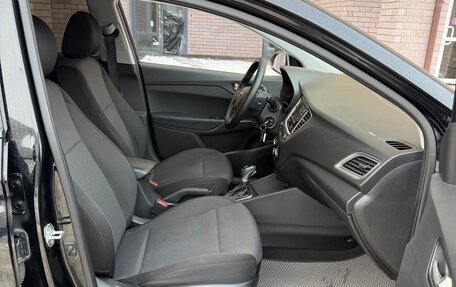 Hyundai Solaris II рестайлинг, 2021 год, 1 500 000 рублей, 29 фотография