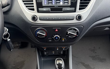 Hyundai Solaris II рестайлинг, 2021 год, 1 500 000 рублей, 23 фотография