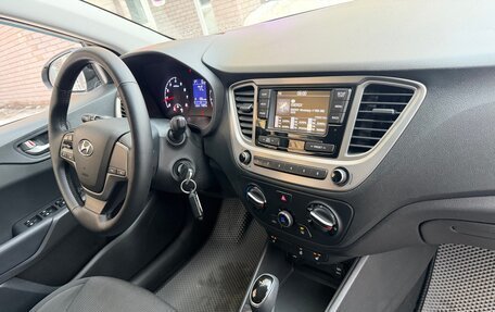 Hyundai Solaris II рестайлинг, 2021 год, 1 500 000 рублей, 26 фотография