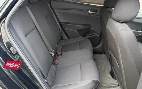 Hyundai Solaris II рестайлинг, 2021 год, 1 500 000 рублей, 30 фотография