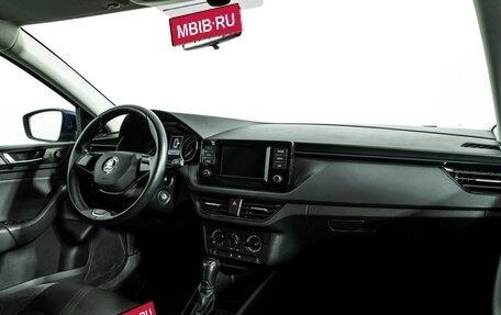 Skoda Rapid II, 2021 год, 1 765 000 рублей, 9 фотография