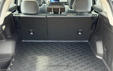 Geely Atlas, 2025 год, 3 512 990 рублей, 21 фотография