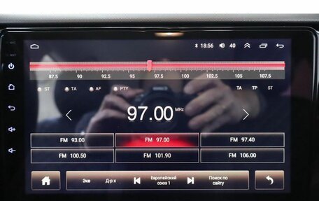 KIA Rio IV, 2018 год, 1 136 000 рублей, 10 фотография