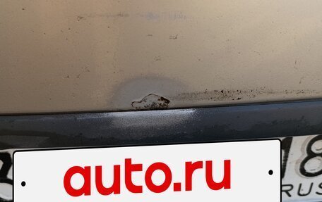 Ford Fusion I, 2007 год, 300 000 рублей, 7 фотография