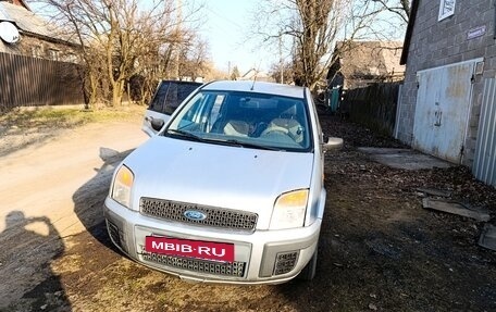 Ford Fusion I, 2007 год, 300 000 рублей, 2 фотография