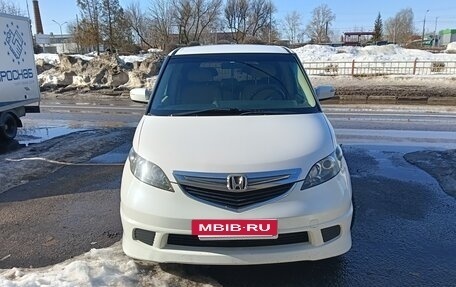 Honda Elysion I, 2004 год, 1 390 000 рублей, 3 фотография