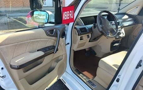 Honda Elysion I, 2004 год, 1 390 000 рублей, 12 фотография