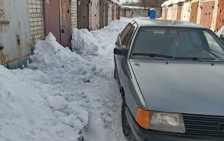 Audi 100, 1990 год, 240 000 рублей, 4 фотография