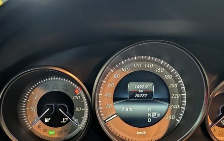 Mercedes-Benz E-Класс, 2016 год, 2 550 000 рублей, 6 фотография