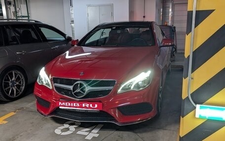 Mercedes-Benz E-Класс, 2016 год, 2 550 000 рублей, 2 фотография