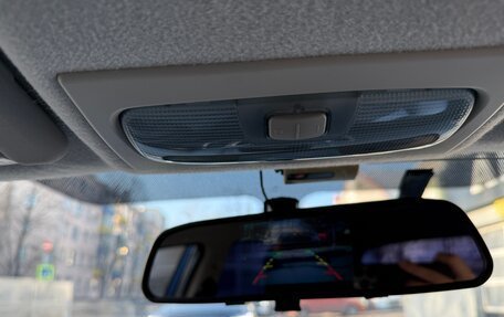 Ford Fiesta, 2008 год, 670 000 рублей, 21 фотография